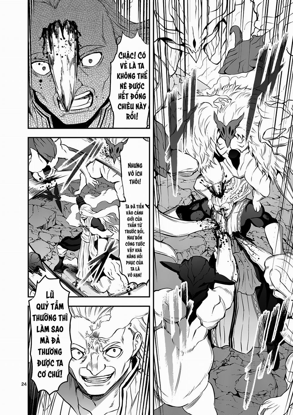 Yuusha Ga Shinda! 167 trang 26