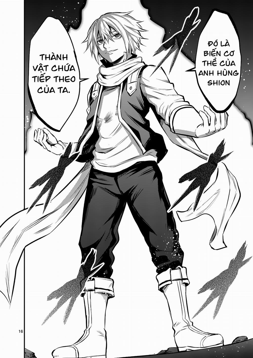 Yuusha Ga Shinda! 173 trang 17