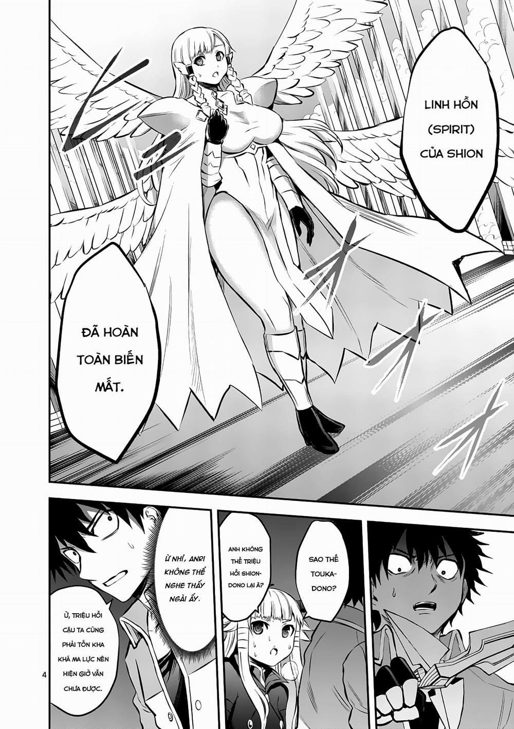 Yuusha Ga Shinda! 174 trang 6