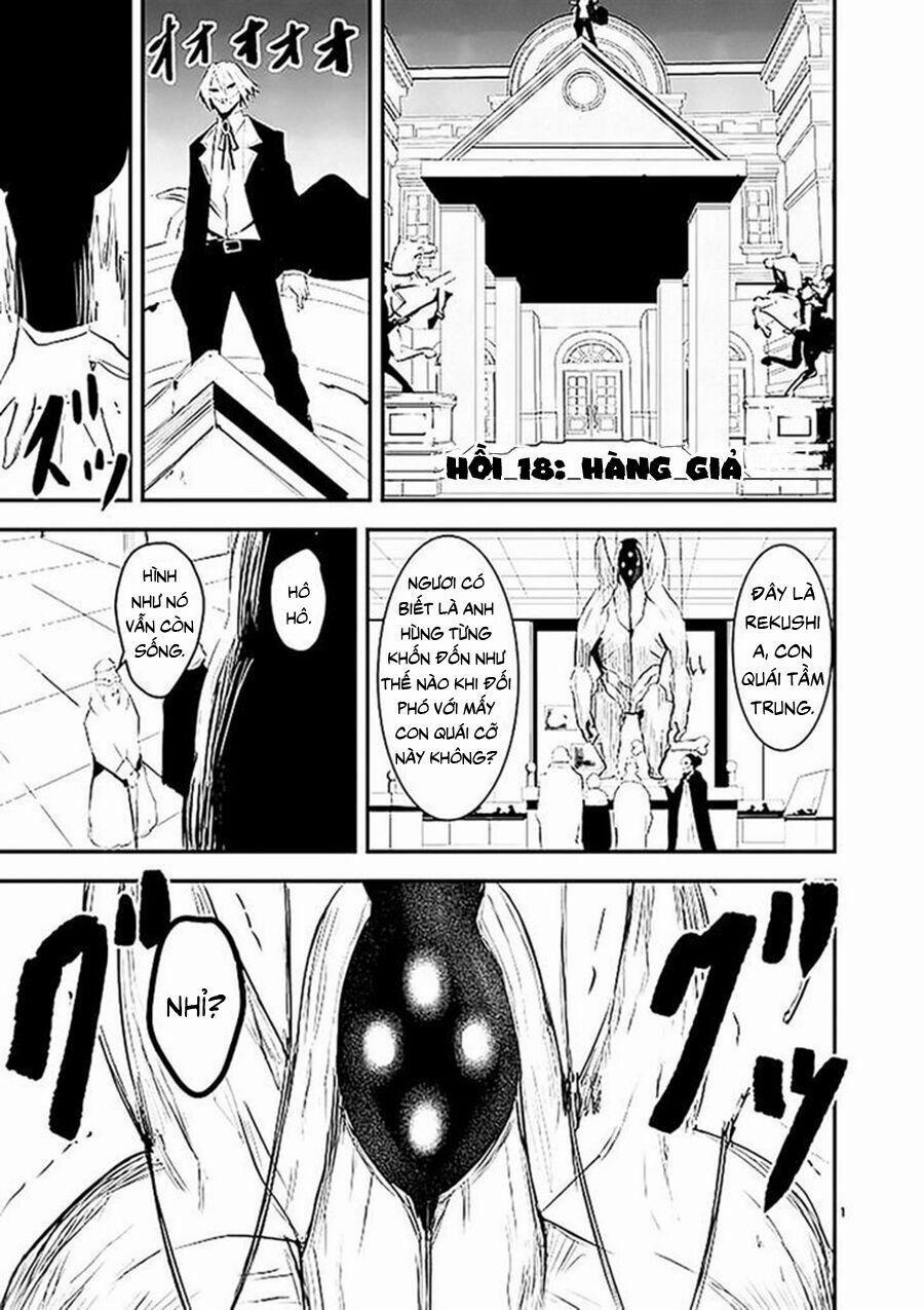 Yuusha Ga Shinda! 18 trang 0