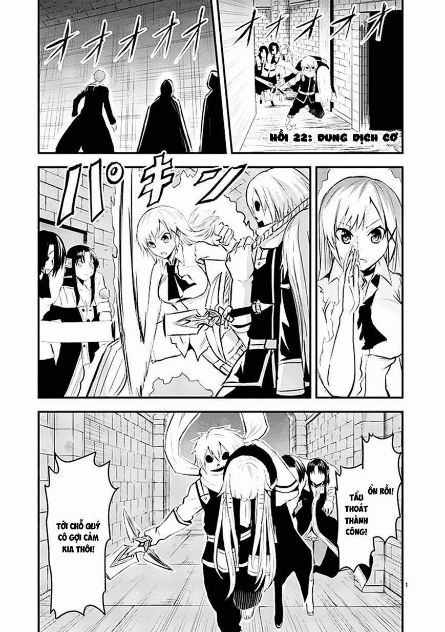 Yuusha Ga Shinda! 22 trang 0