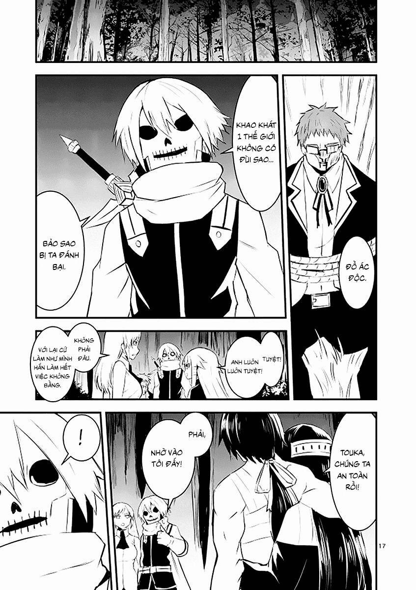 Yuusha Ga Shinda! 23 trang 15