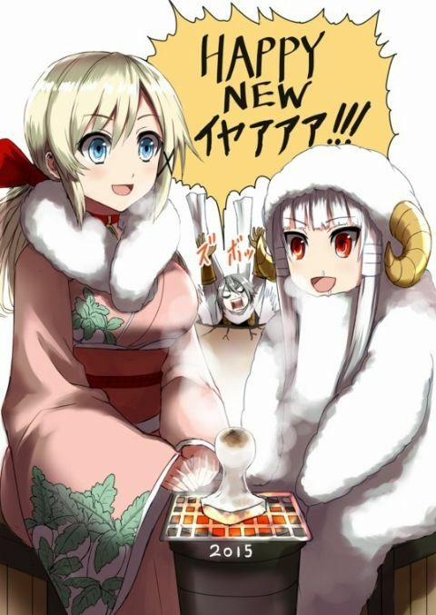 Yuusha Ga Shinda! 24.5 trang 5