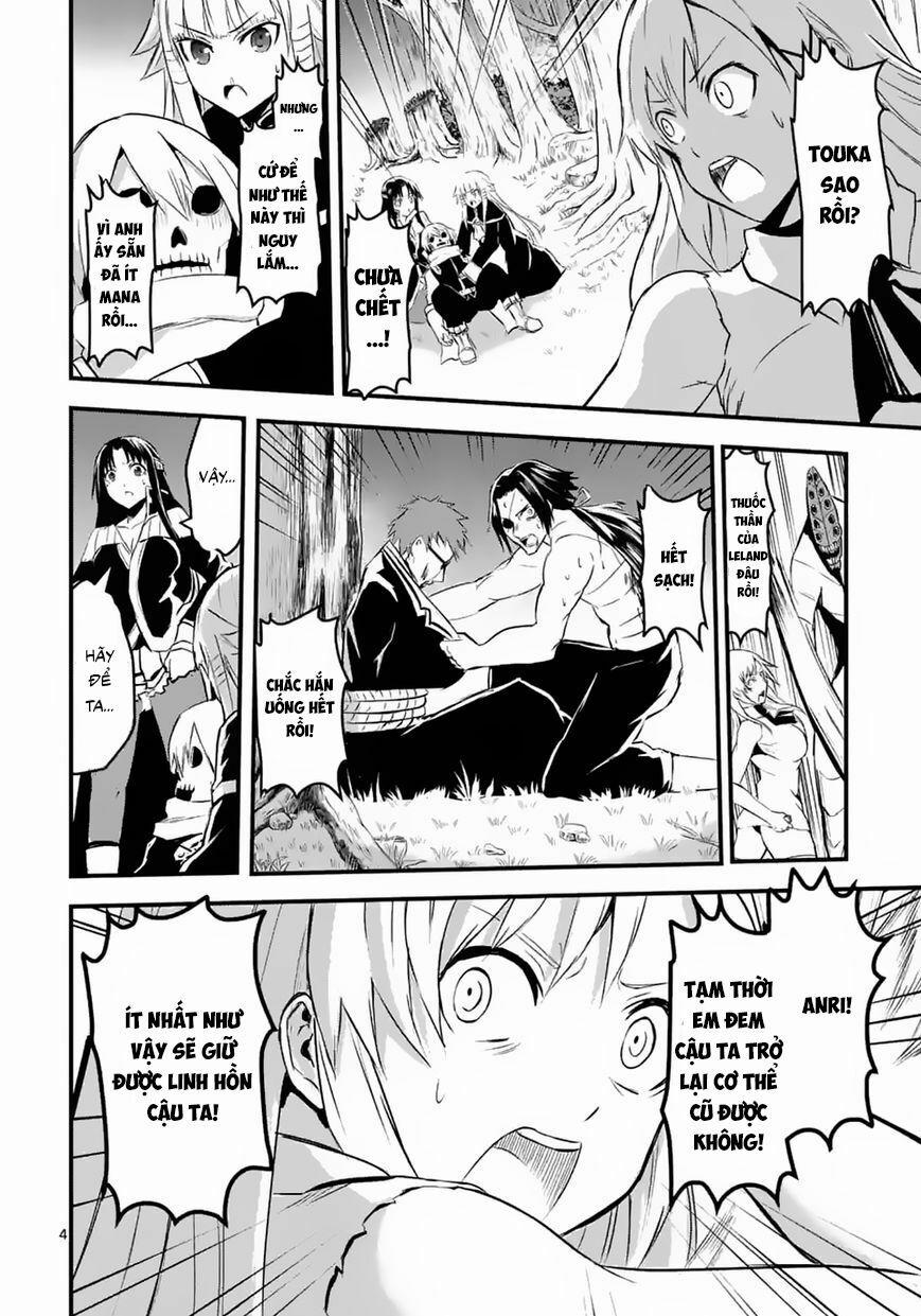 Yuusha Ga Shinda! 24 trang 3
