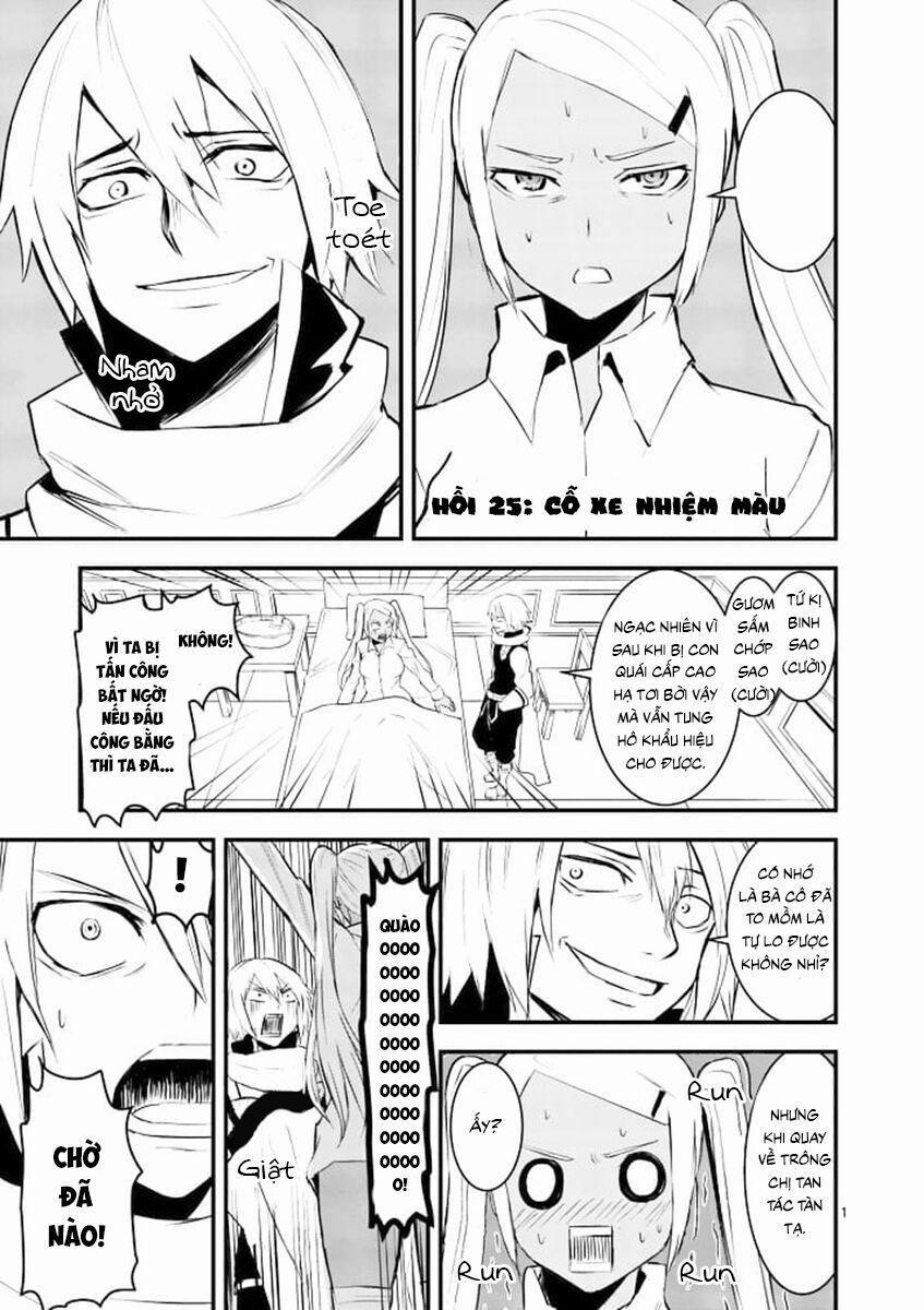 Yuusha Ga Shinda! 25 trang 0