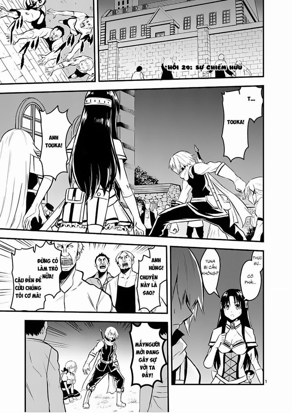 Yuusha Ga Shinda! 29 trang 1