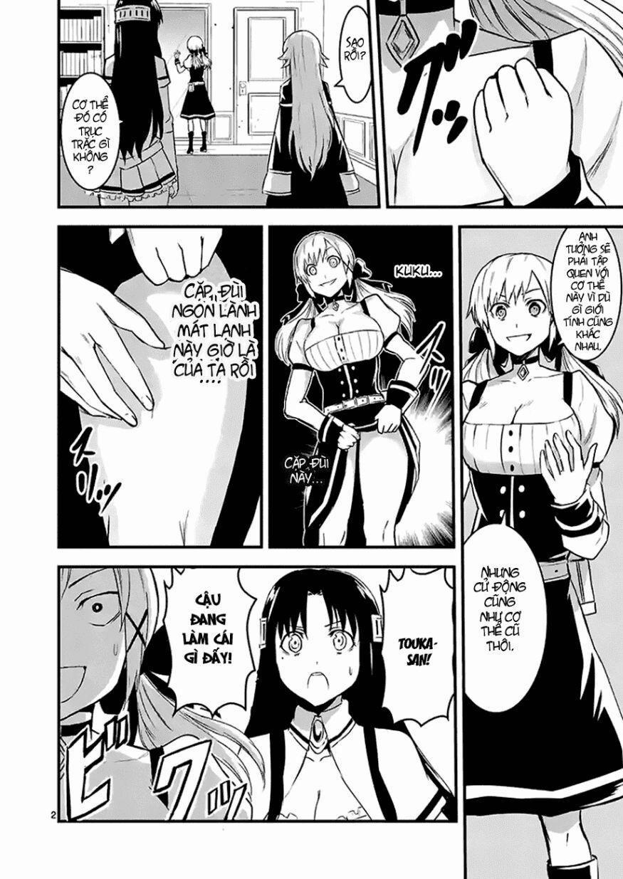 Yuusha Ga Shinda! 30 trang 1