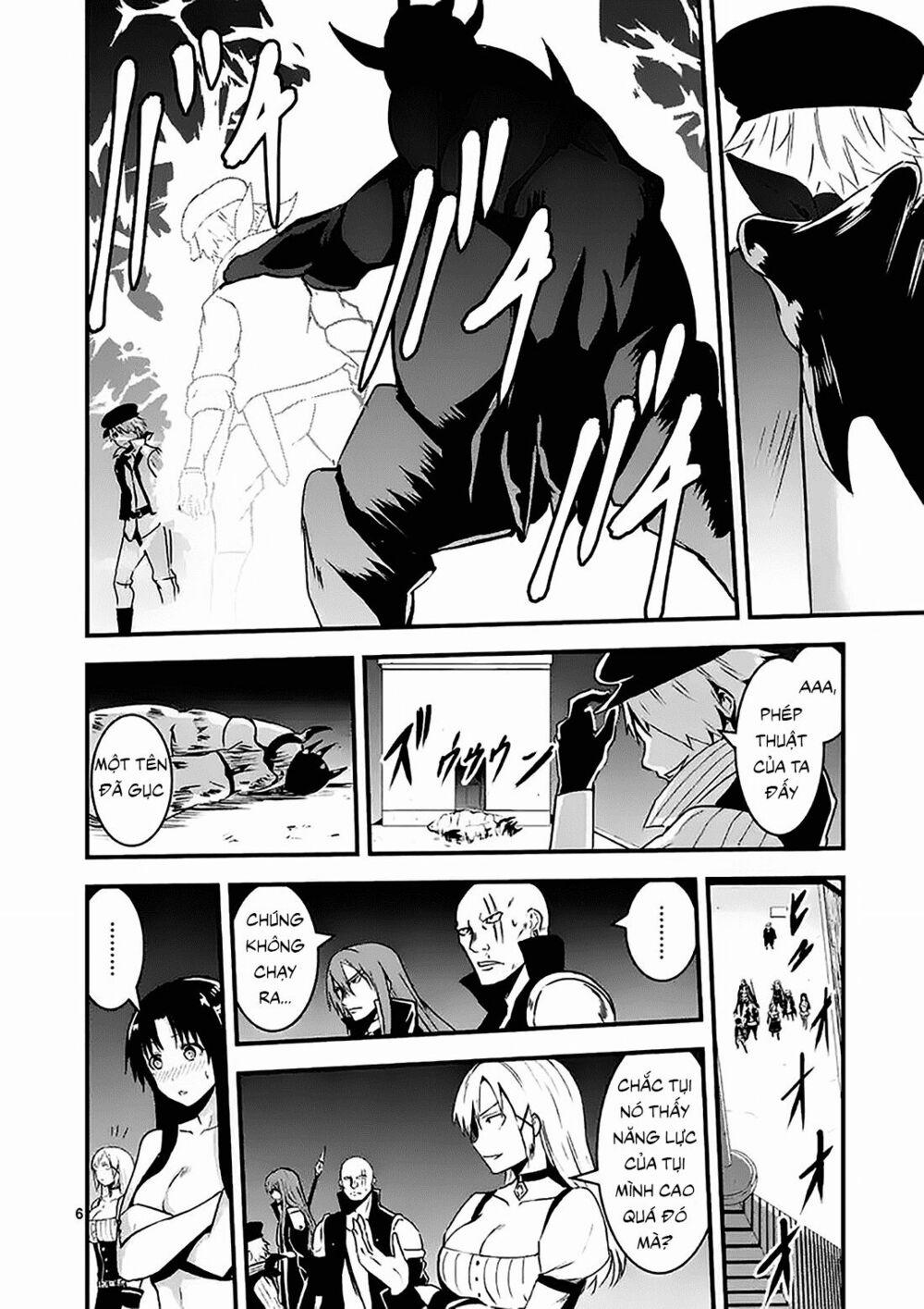 Yuusha Ga Shinda! 33 trang 6