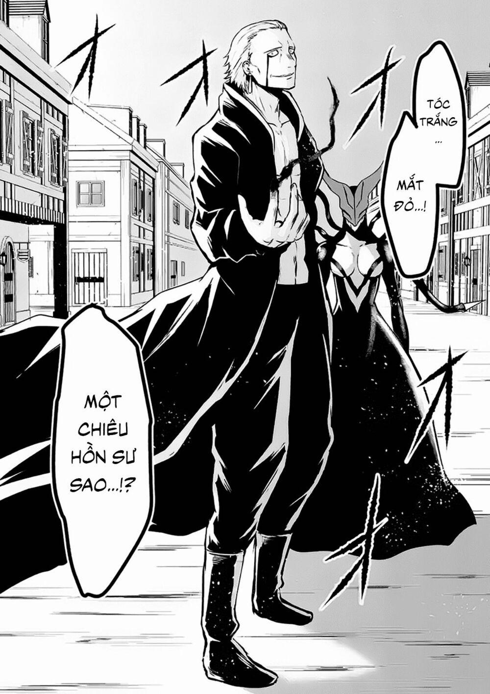 Yuusha Ga Shinda! 34 trang 14