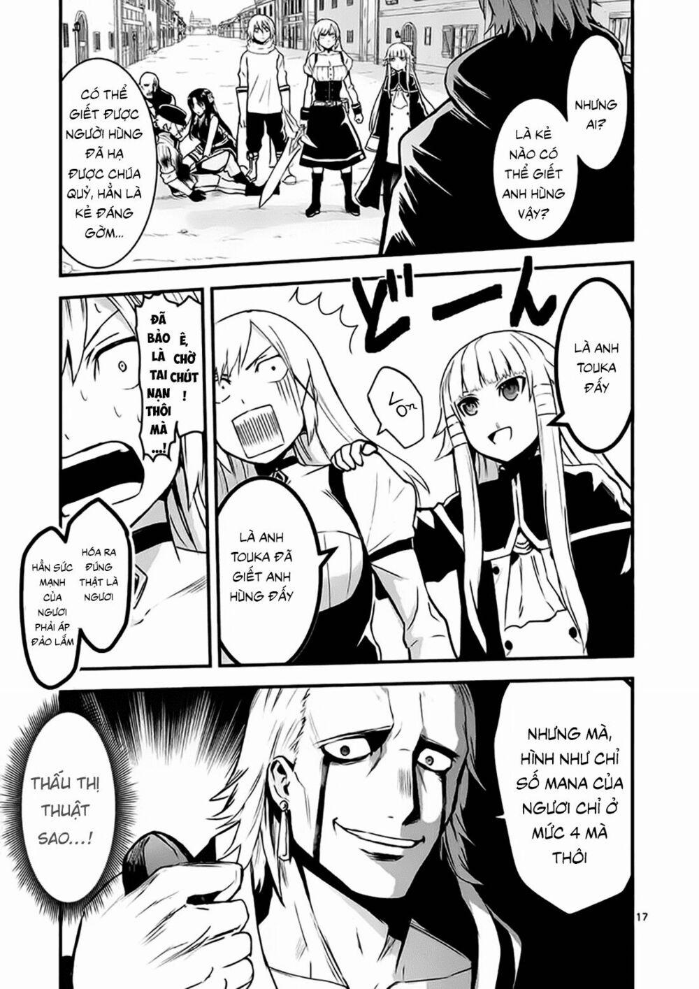 Yuusha Ga Shinda! 34 trang 17