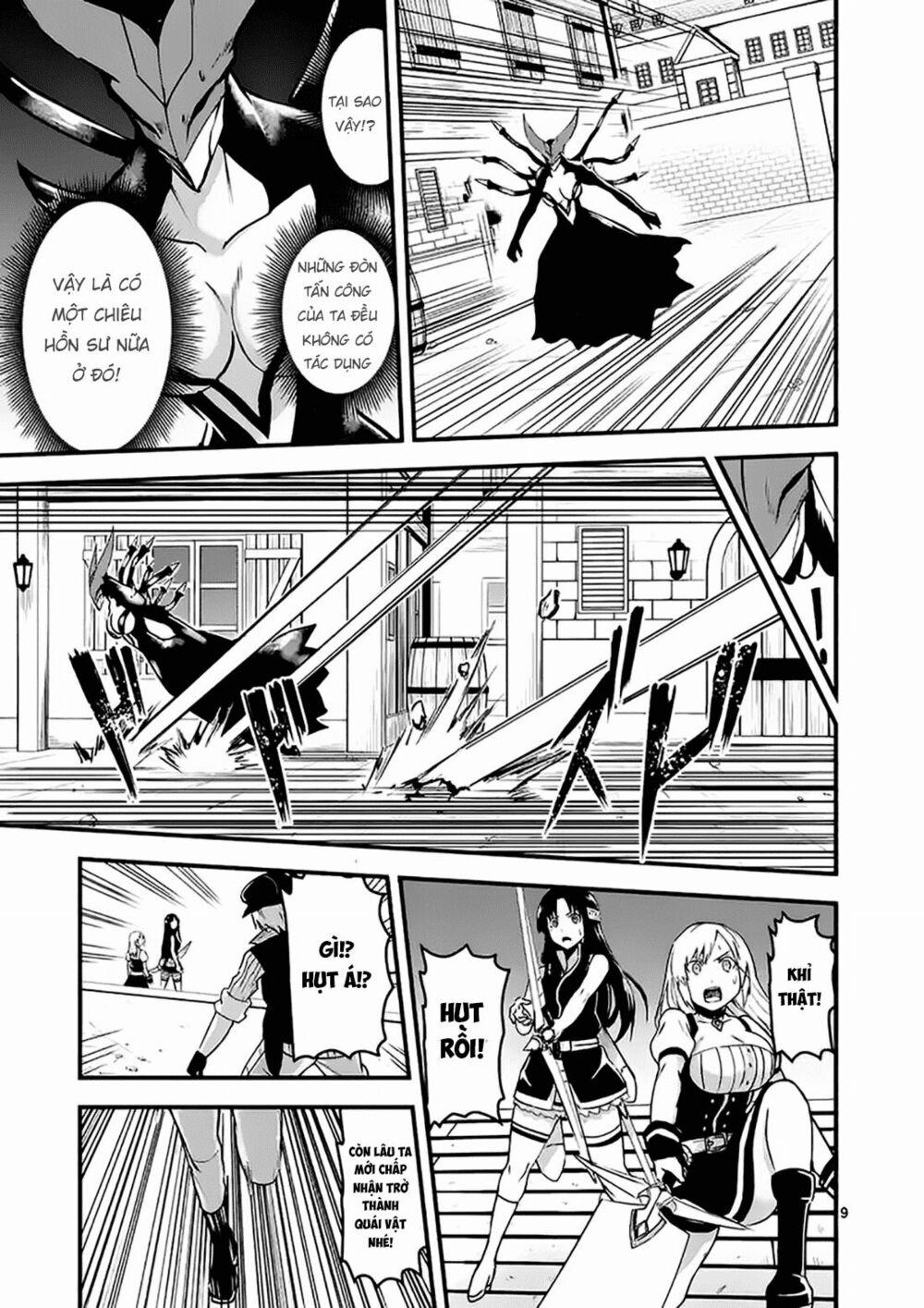 Yuusha Ga Shinda! 34 trang 9