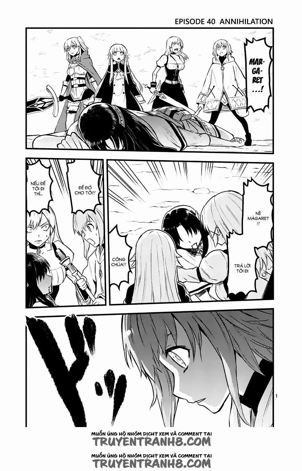 Yuusha Ga Shinda! 40 trang 1