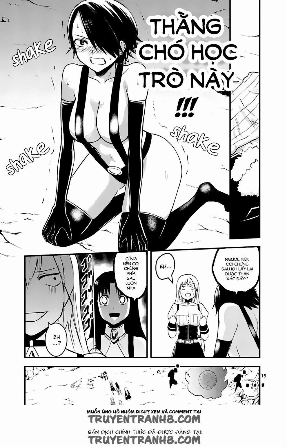 Yuusha Ga Shinda! 41 trang 15