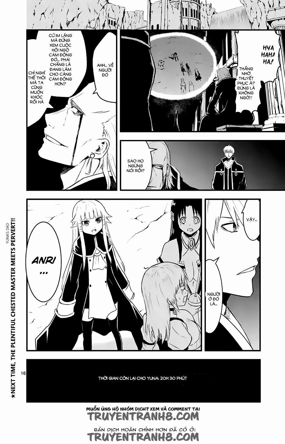 Yuusha Ga Shinda! 41 trang 16