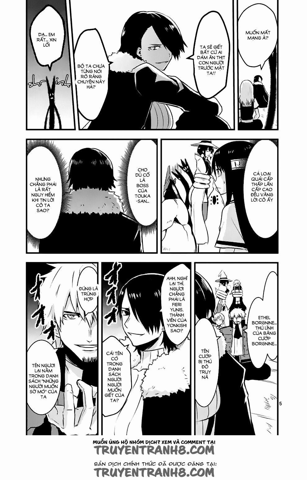 Yuusha Ga Shinda! 42 trang 5