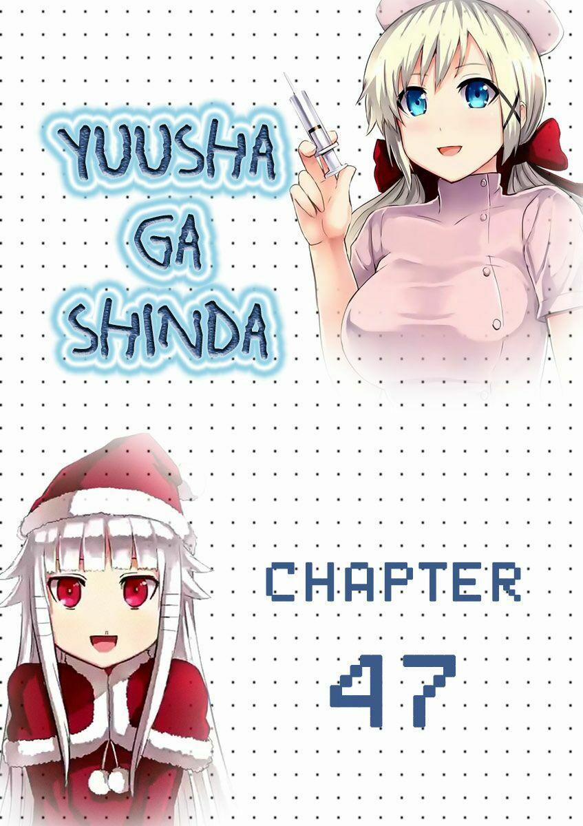 Yuusha Ga Shinda! 47.1 trang 0