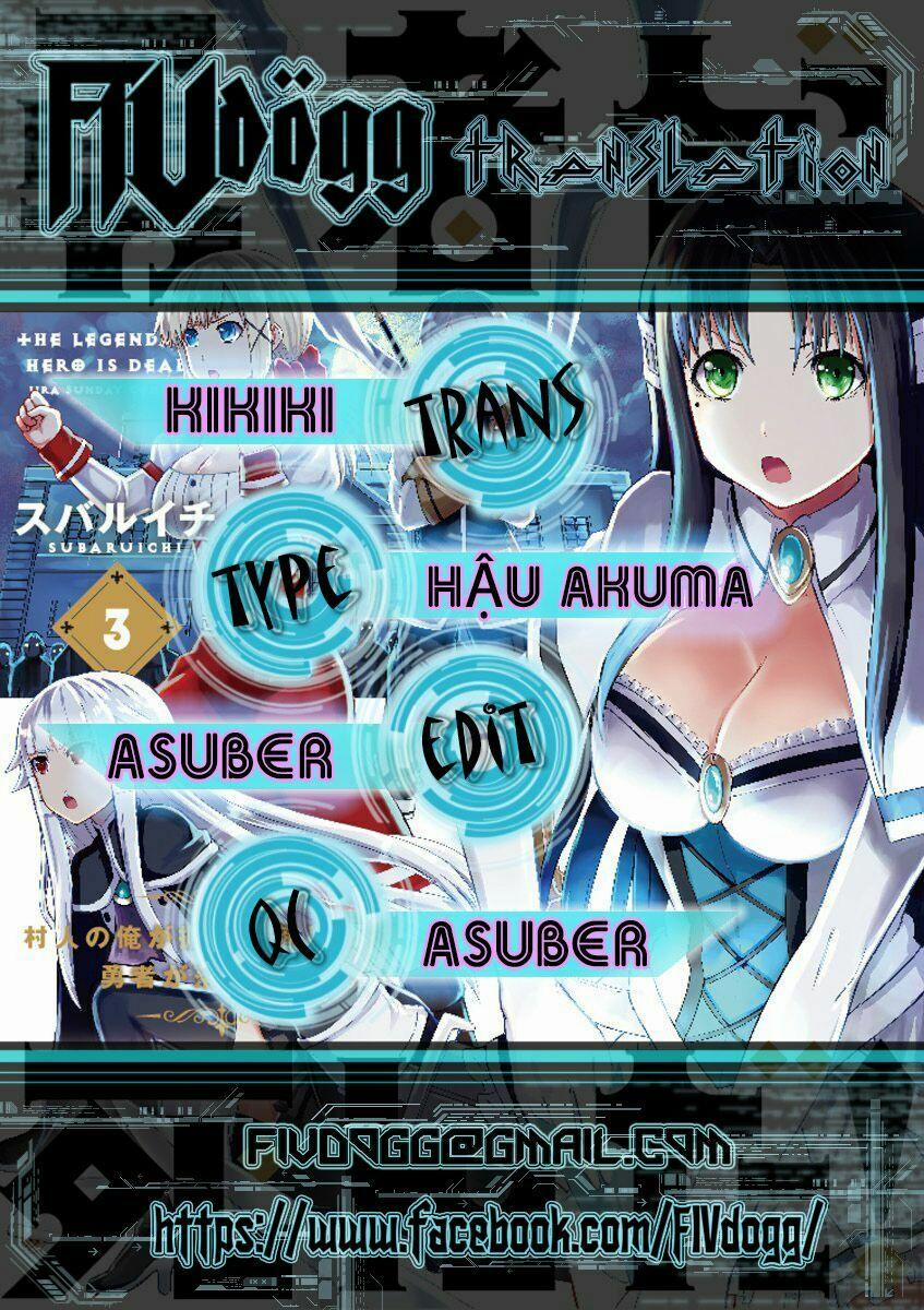 Yuusha Ga Shinda! 49.5 trang 0