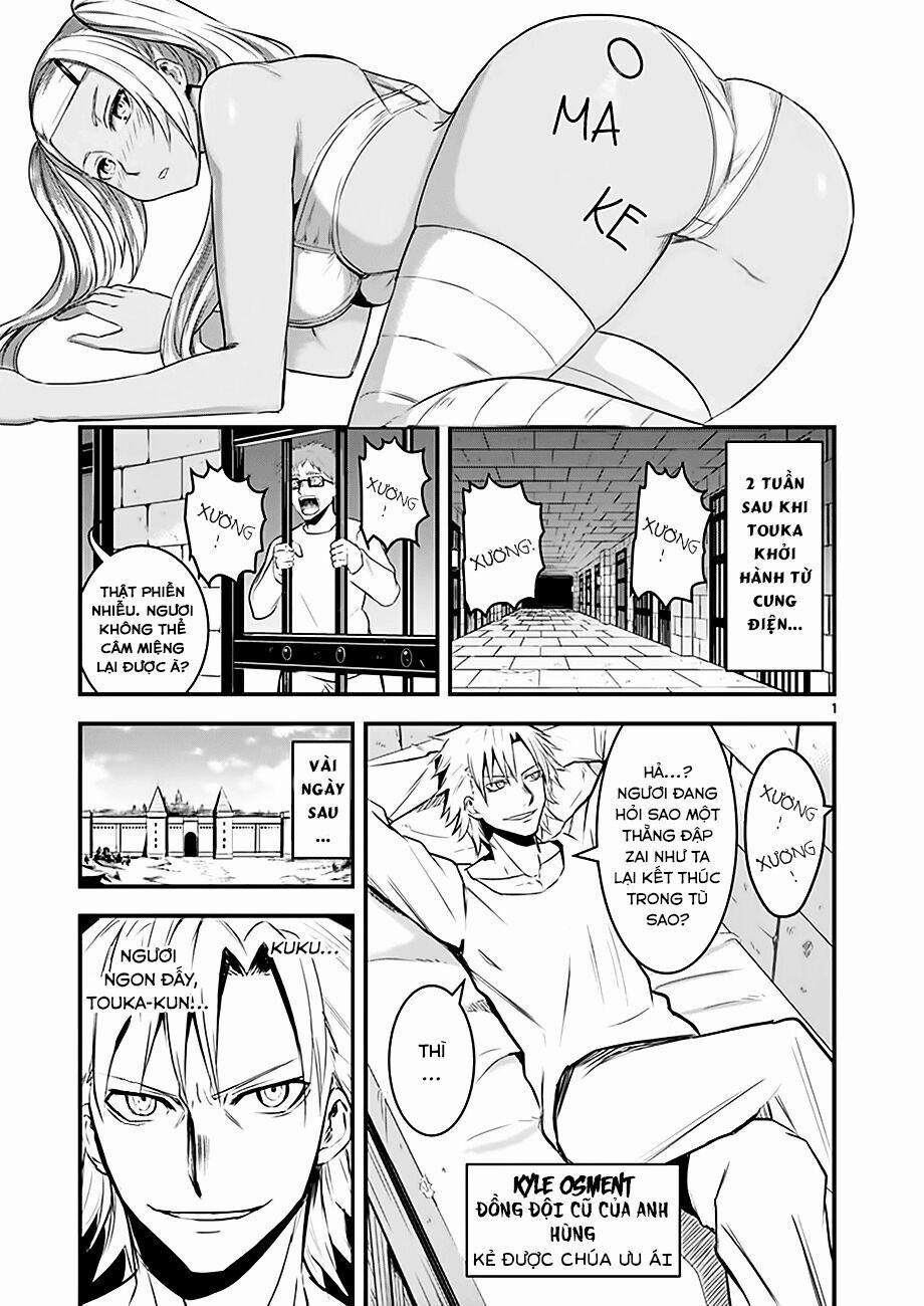 Yuusha Ga Shinda! 49.5 trang 7