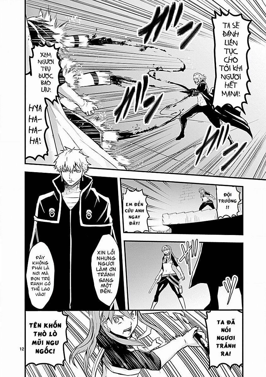 Yuusha Ga Shinda! 49 trang 13