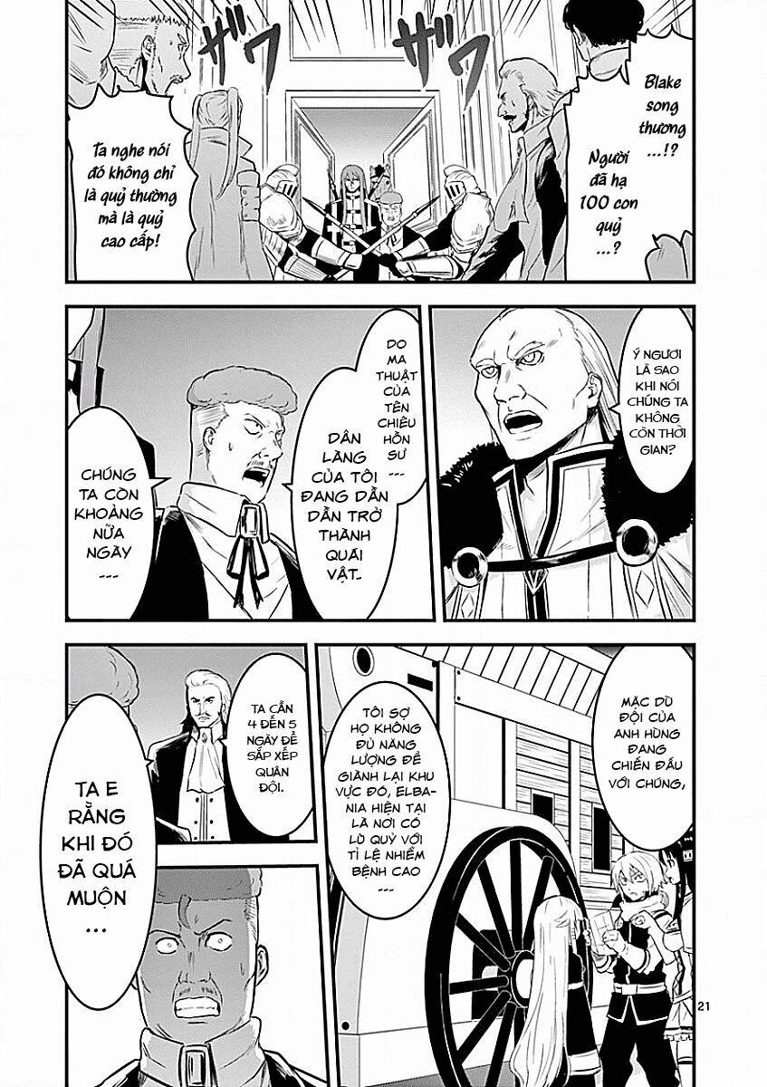 Yuusha Ga Shinda! 49 trang 21