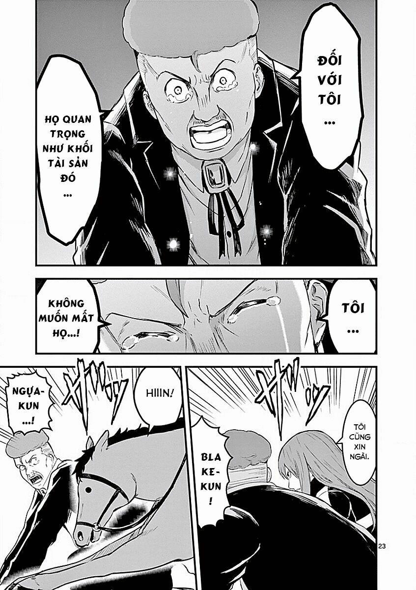 Yuusha Ga Shinda! 49 trang 23