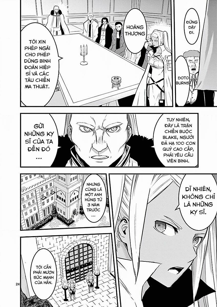 Yuusha Ga Shinda! 49 trang 24