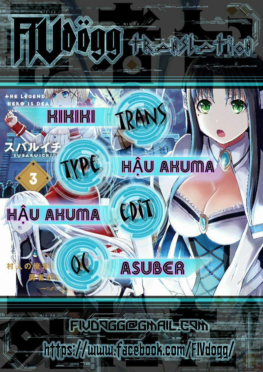 Yuusha Ga Shinda! 50 trang 0