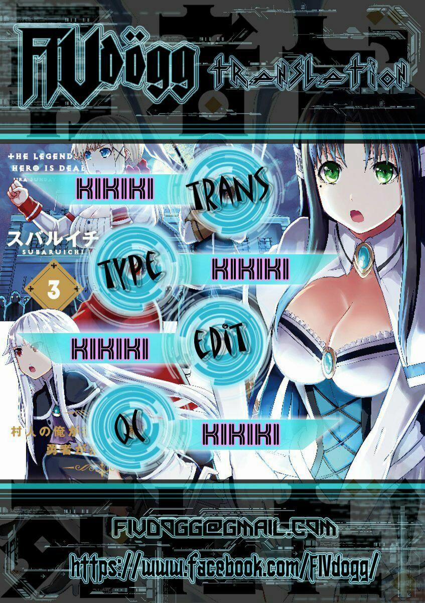 Yuusha Ga Shinda! 51 trang 0