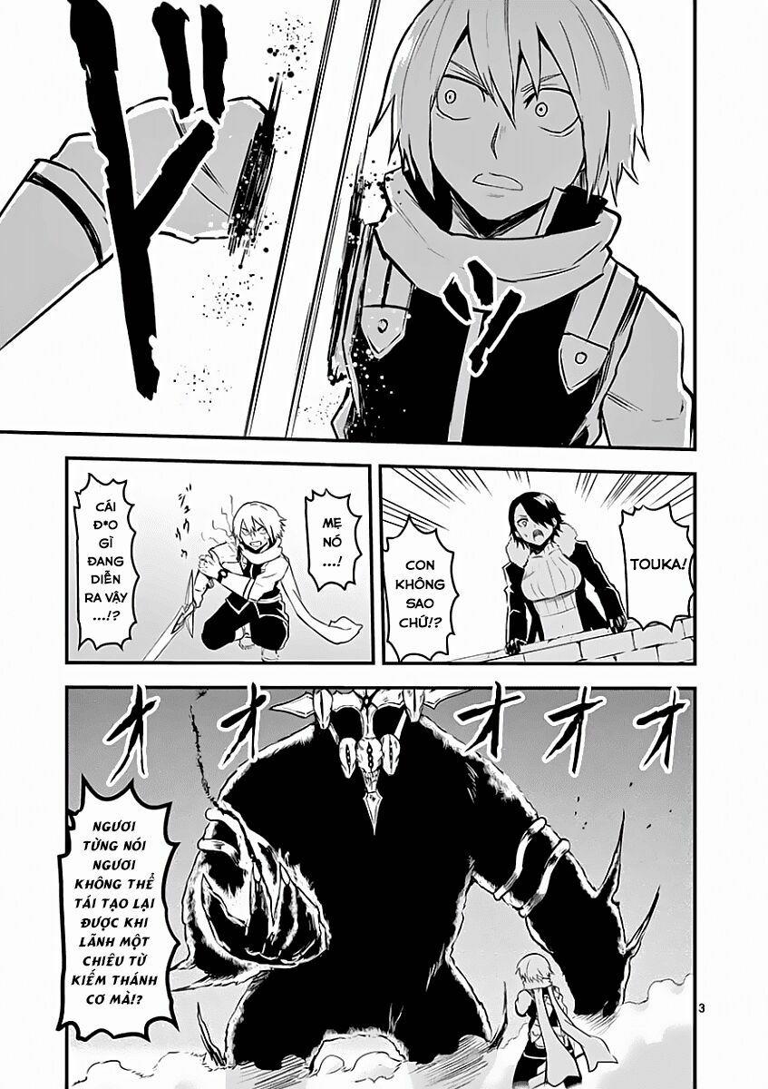 Yuusha Ga Shinda! 57 trang 4