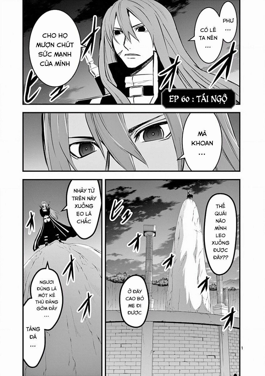 Yuusha Ga Shinda! 60 trang 2