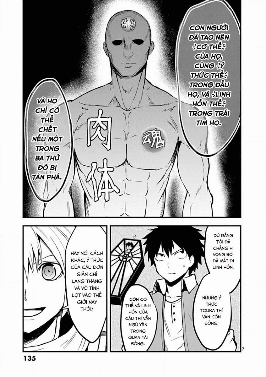 Yuusha Ga Shinda! 61 trang 7