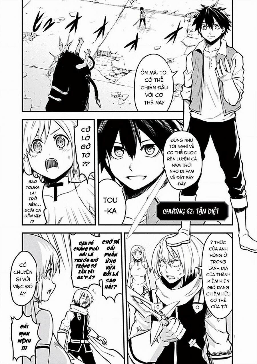 Yuusha Ga Shinda! 62 trang 1