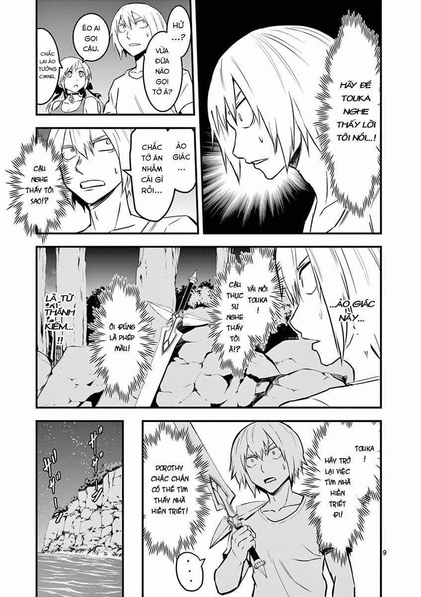 Yuusha Ga Shinda! 64 trang 11