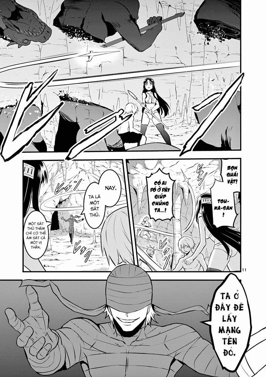 Yuusha Ga Shinda! 68 trang 11