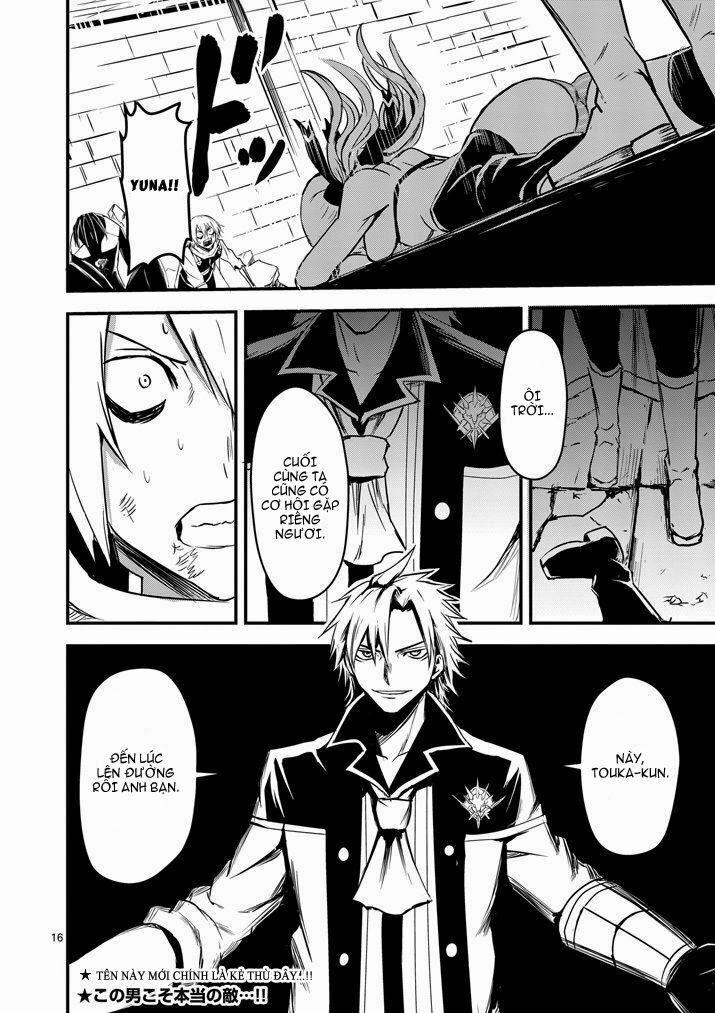 Yuusha Ga Shinda! 7 trang 14