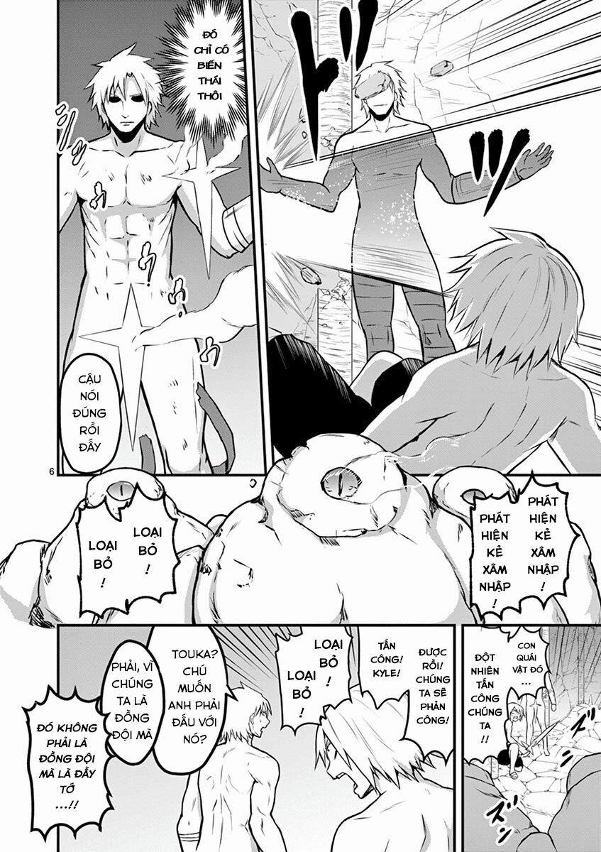 Yuusha Ga Shinda! 70 trang 6