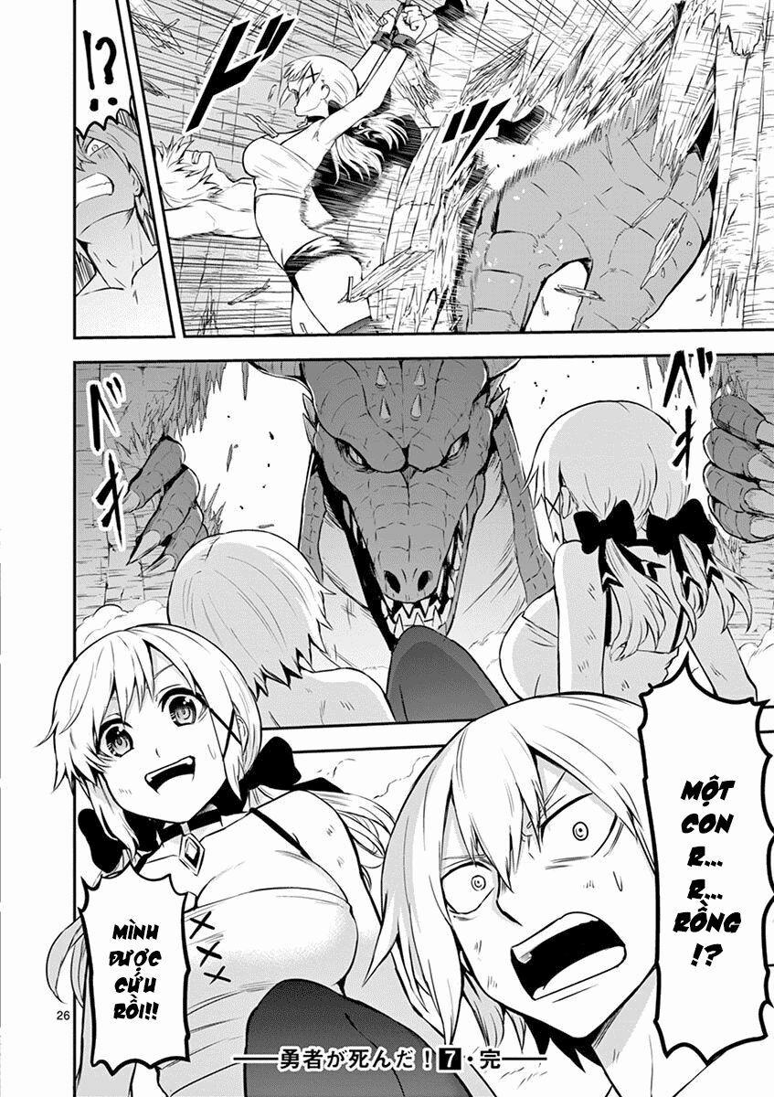 Yuusha Ga Shinda! 74 trang 26