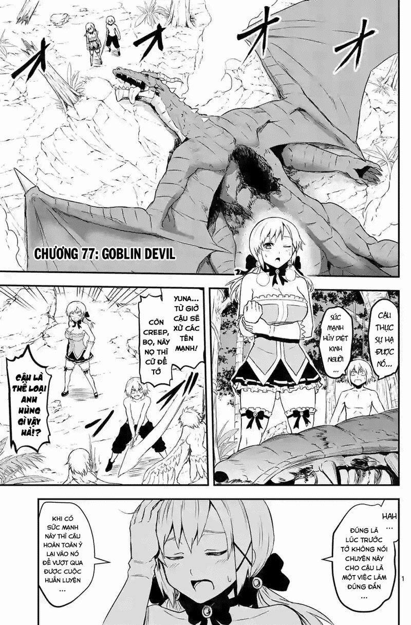 Yuusha Ga Shinda! 77 trang 1