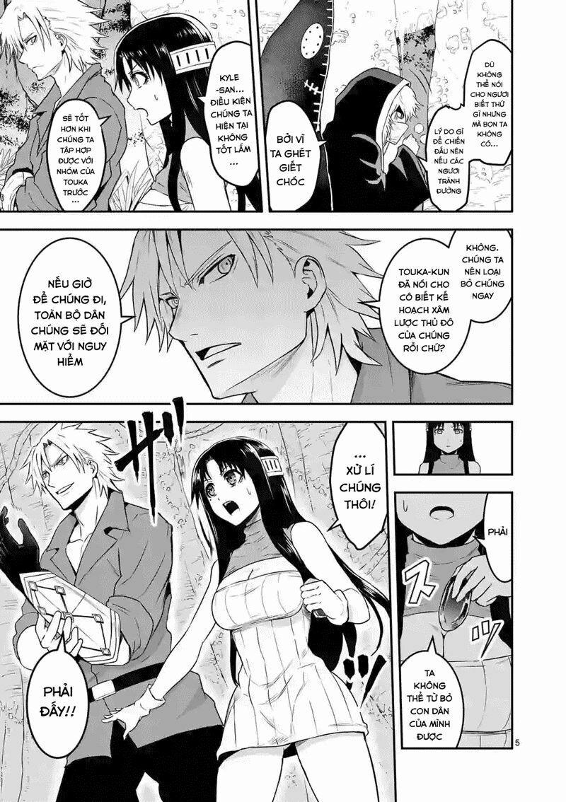 Yuusha Ga Shinda! 77 trang 5