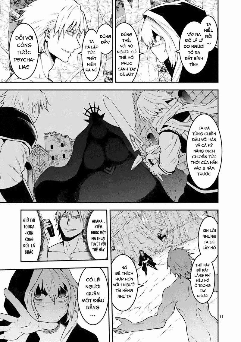 Yuusha Ga Shinda! 78 trang 11