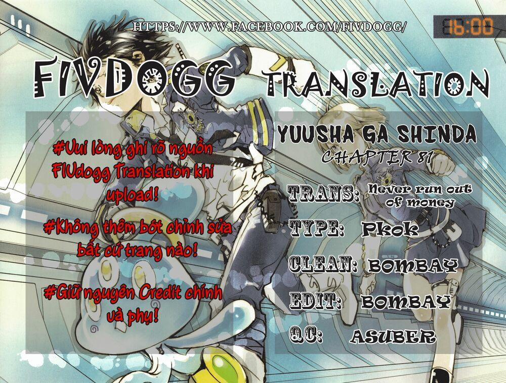 Yuusha Ga Shinda! 81 trang 0