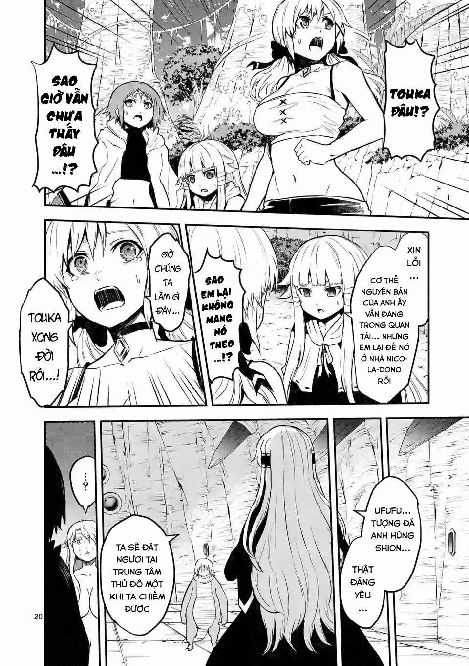 Yuusha Ga Shinda! 81 trang 21