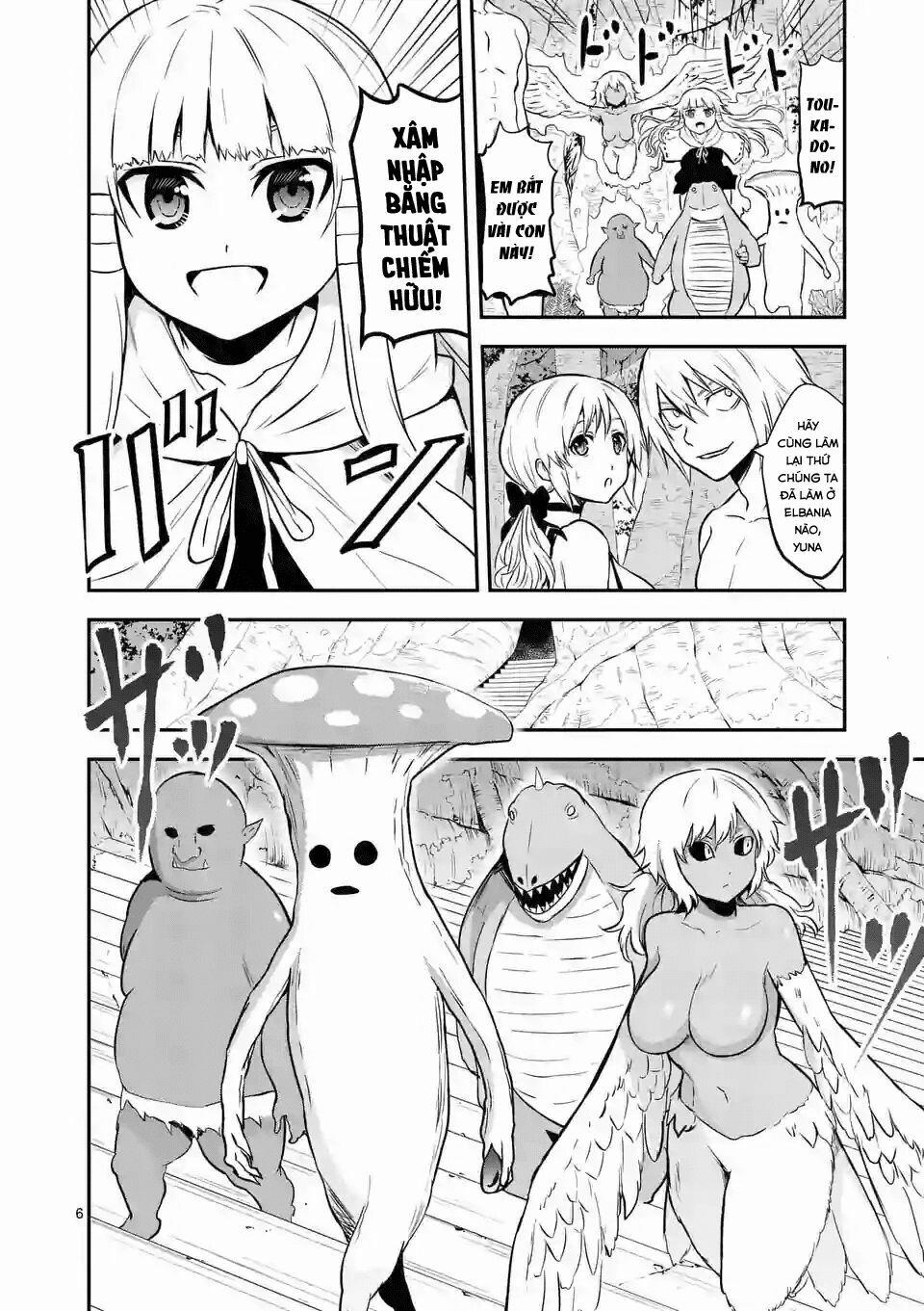 Yuusha Ga Shinda! 81 trang 7