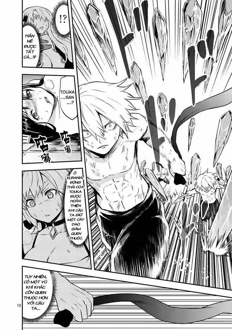 Yuusha Ga Shinda! 84 trang 12