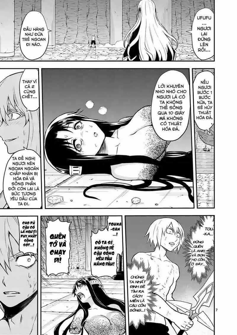 Yuusha Ga Shinda! 84 trang 7