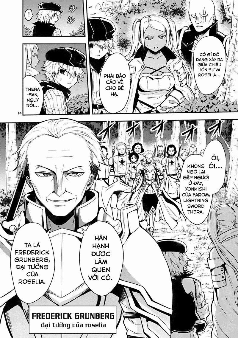 Yuusha Ga Shinda! 87 trang 14