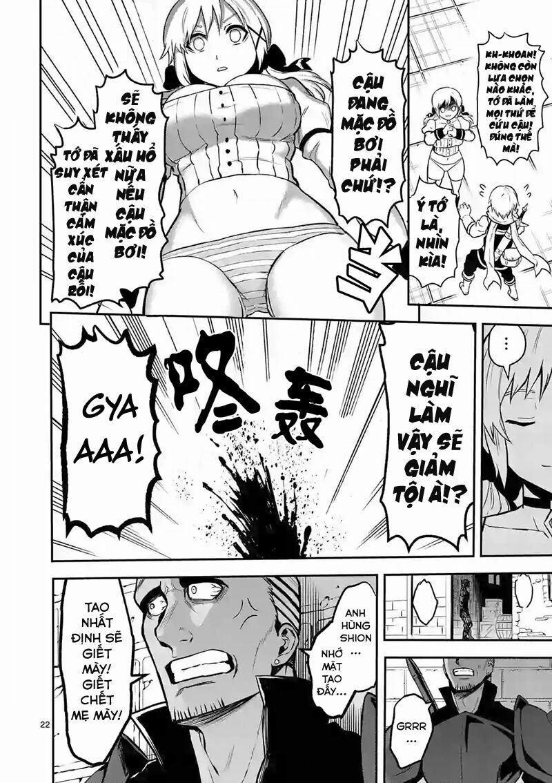 Yuusha Ga Shinda! 88.2 trang 12