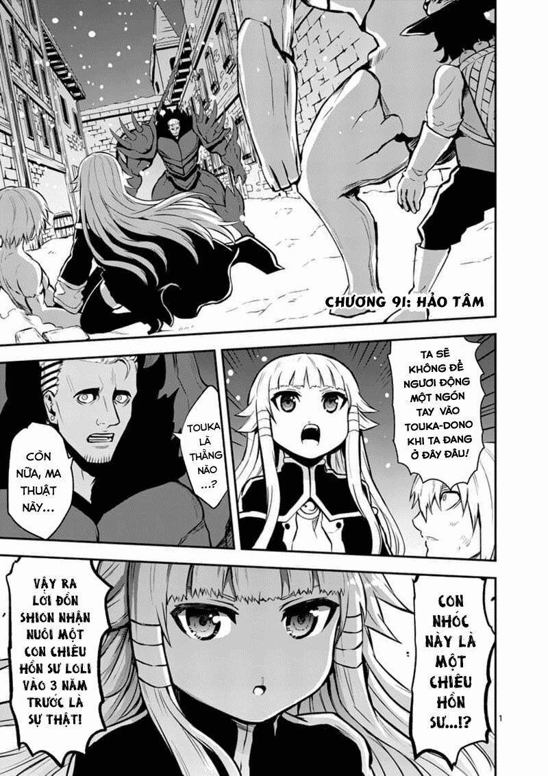 Yuusha Ga Shinda! 91 trang 1