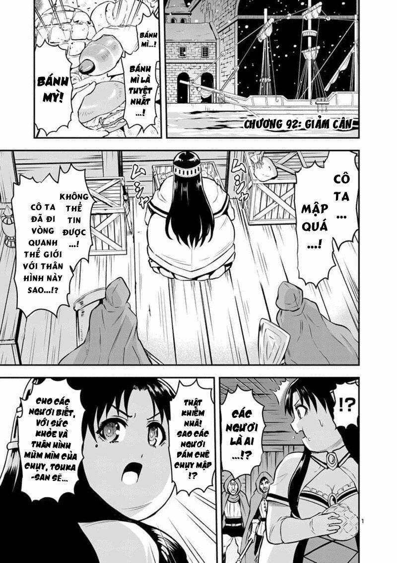 Yuusha Ga Shinda! 92 trang 1