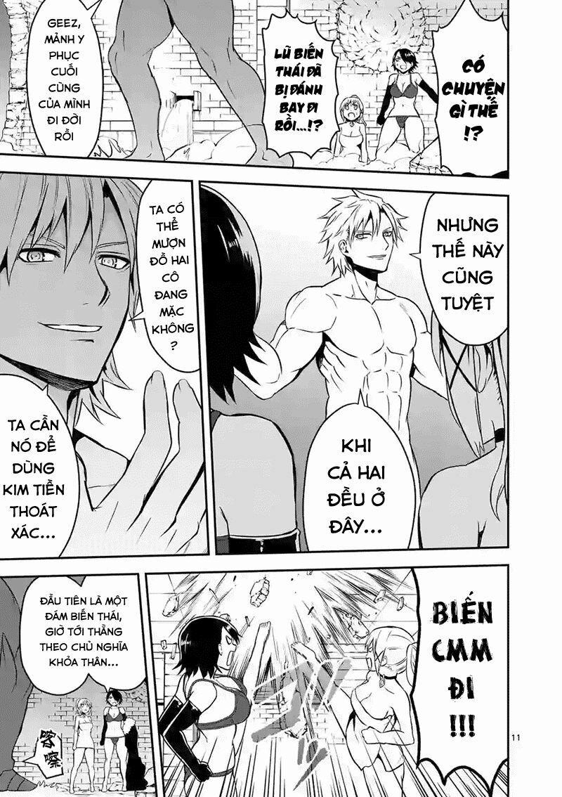 Yuusha Ga Shinda! 93 trang 11